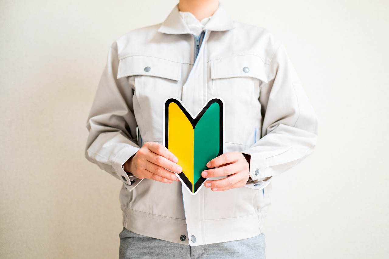AdobeStock_158256416resized