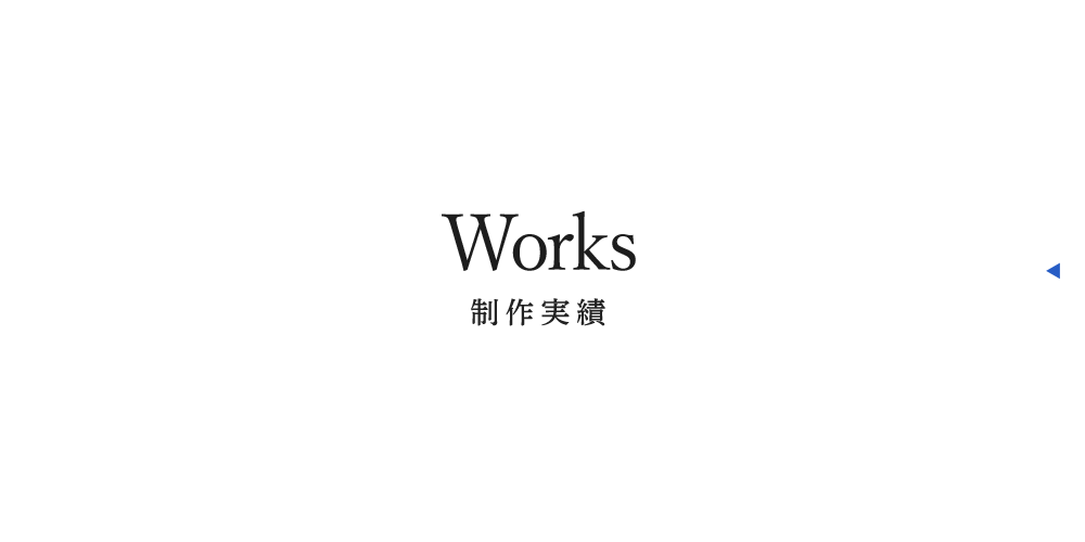bnrhalf_works_cover